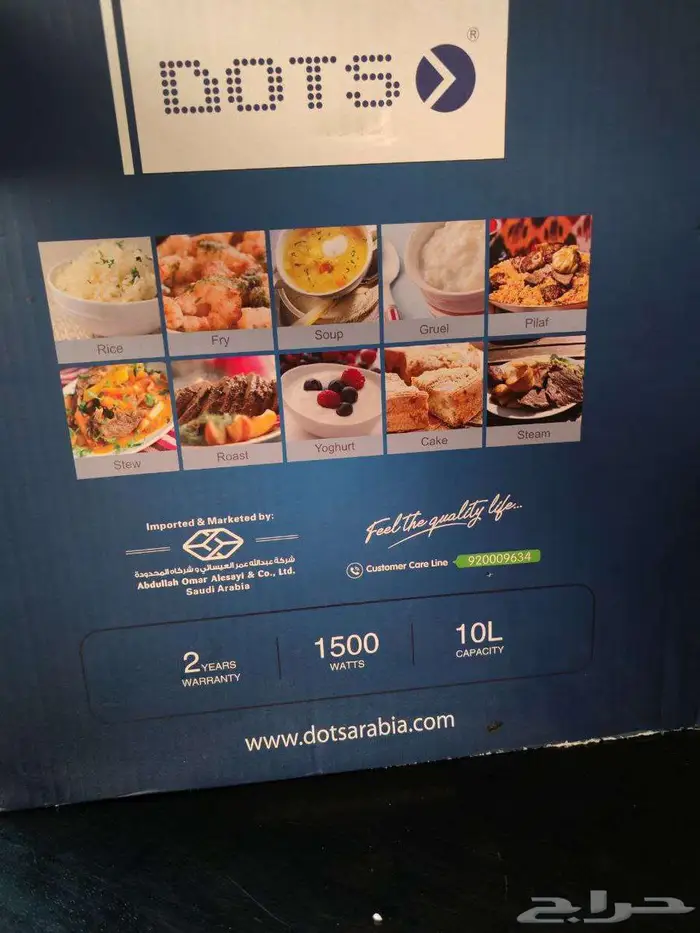 ((للإيجار)) قدر ضغط 10L 3