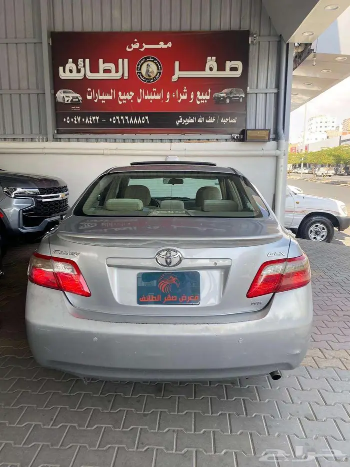 كامري 2008 فل كامل 13