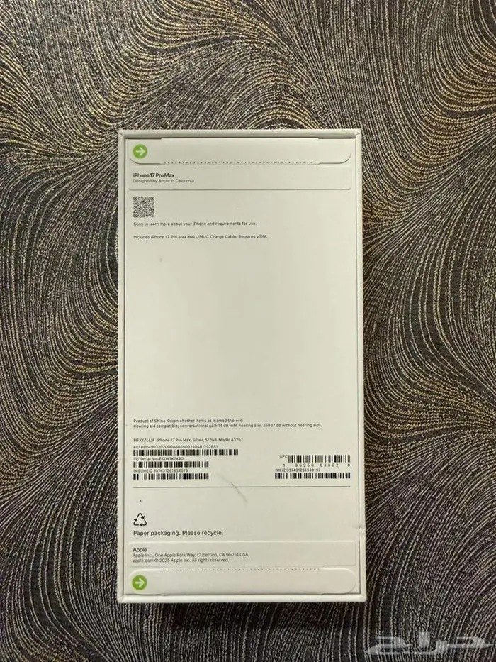 Iphone 17 Pro Max 512 GB Silver Brand New 1