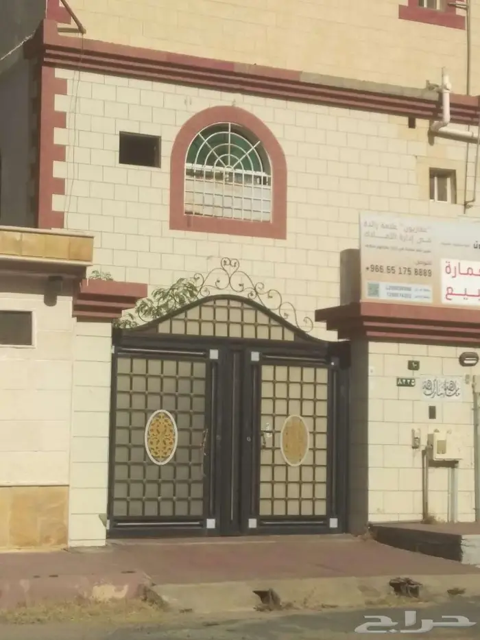 عمارة للبيع في الحلقة الشرقية موقع مميز 5