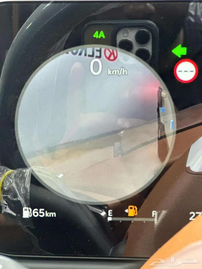 كيا تاسمان X PRO 2026 59