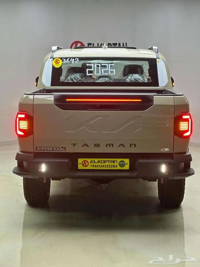 كيا تاسمان X PRO 2026 12