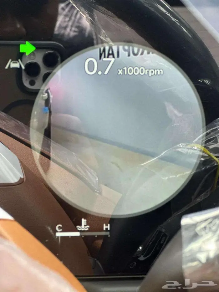 كيا تاسمان X PRO 2026 60