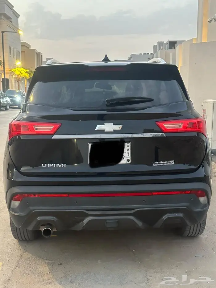 للتنازل مجانا كابتيفا 2023 1