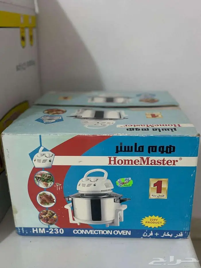 طاولات و سجادة مع شوية اغراض بيت للبيع 8