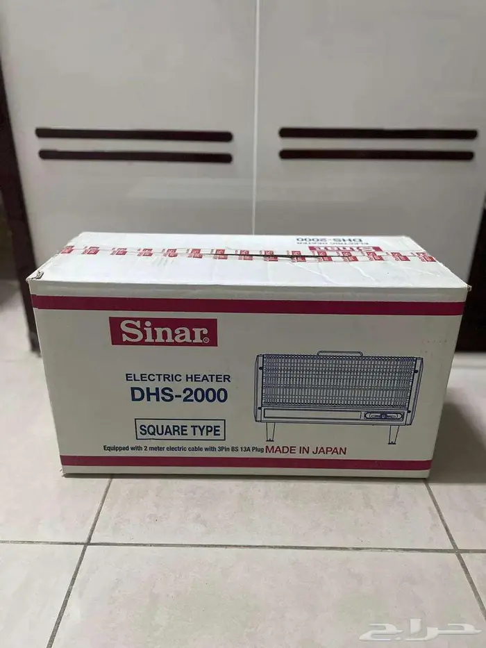 طاولات و سجادة مع شوية اغراض بيت للبيع 6