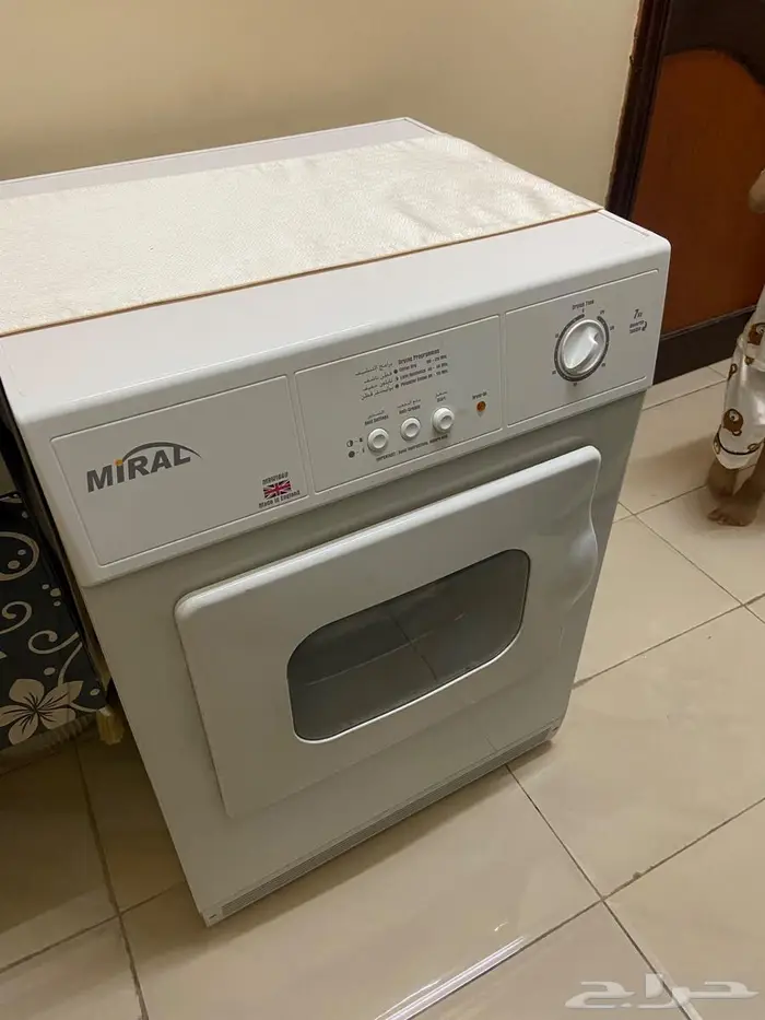 مجفف ملابس 0