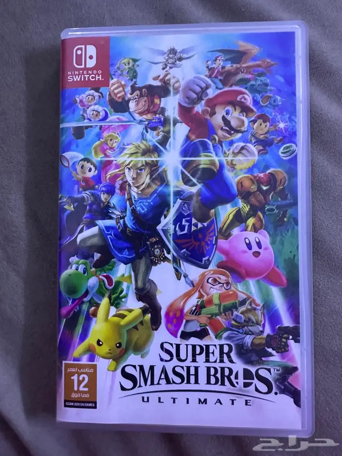 لعبة Super Smash Bros Ultimate Nintendo Switch 0
