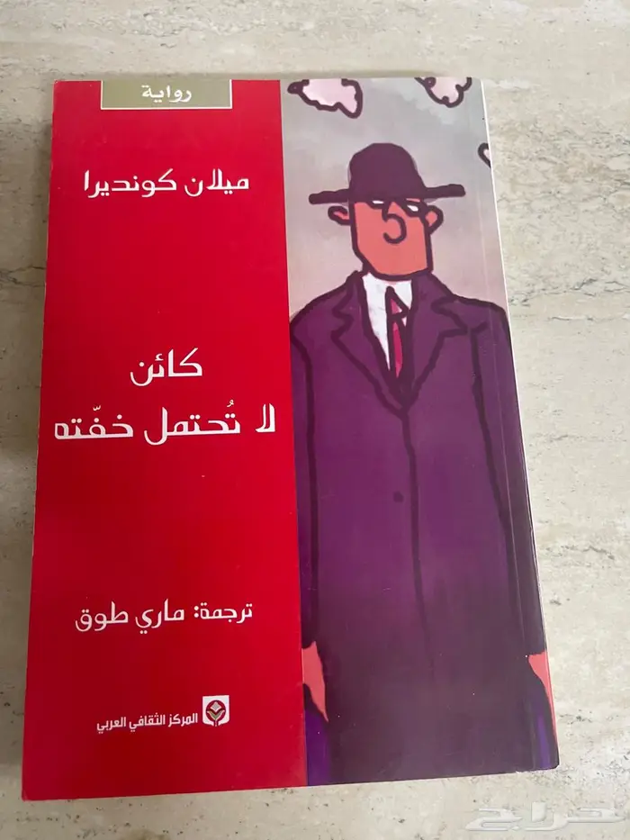 كتب جديدة 0
