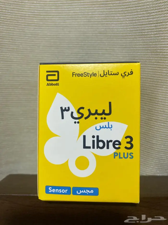 ليبري3 بلس للبيع 0