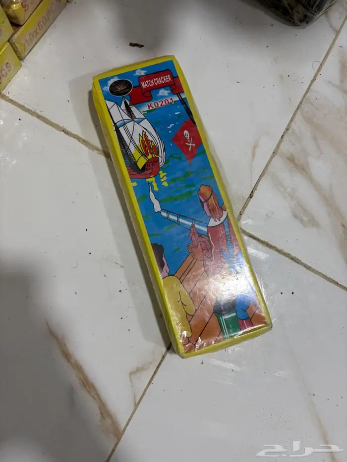 طراقيع شحات ابو طقه 0