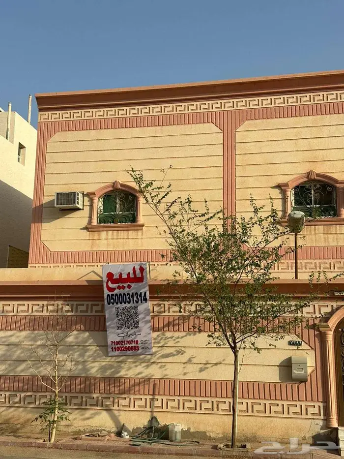 فله مساحه 600 دور وشقتين 2