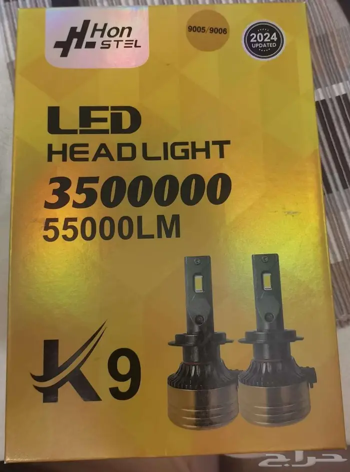 K9 LED HEADLIGHT 350 55000LM From KENAN 0