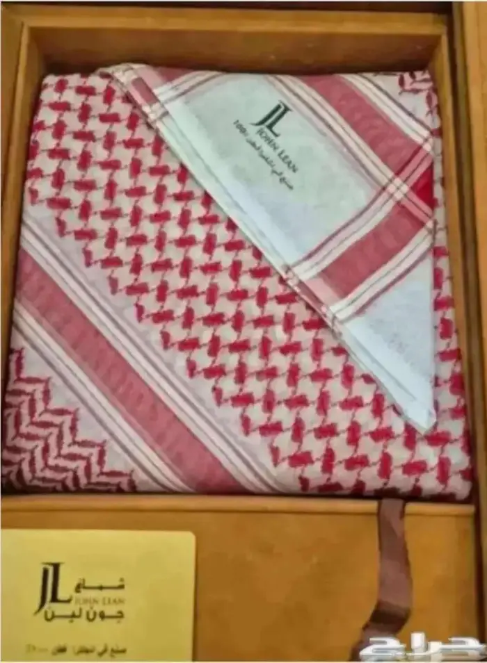 شماغ البسام جون لين جديد 1