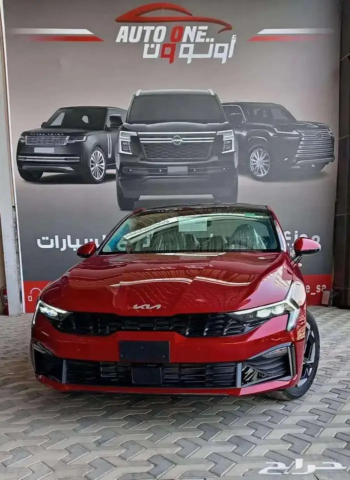 كيا كي 5 استاندرد مطور بصمة موديل 2025 كاش و تقسيط 1