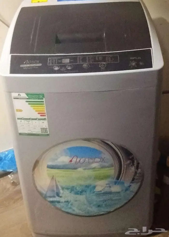 غساله للبيع 0