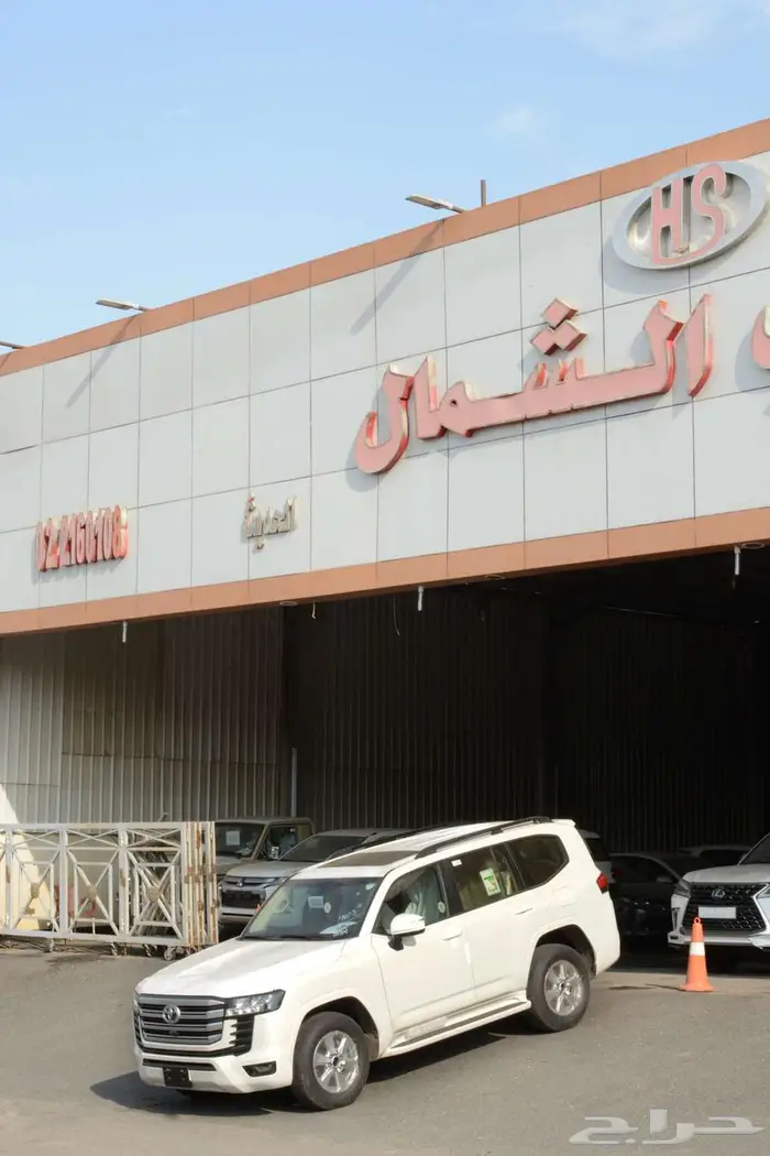 تويوتا لاندكروزر 2025 GXR L2 بنزين بالنقد والتقسيط 0