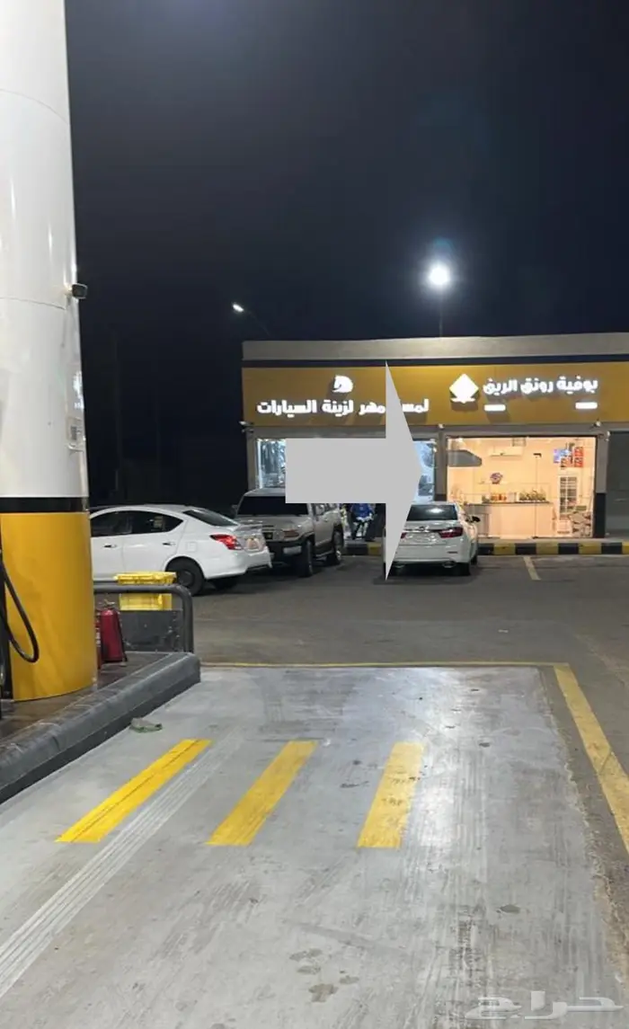 بوفية شبه جديدة للتقبيل بسعر 12000 10