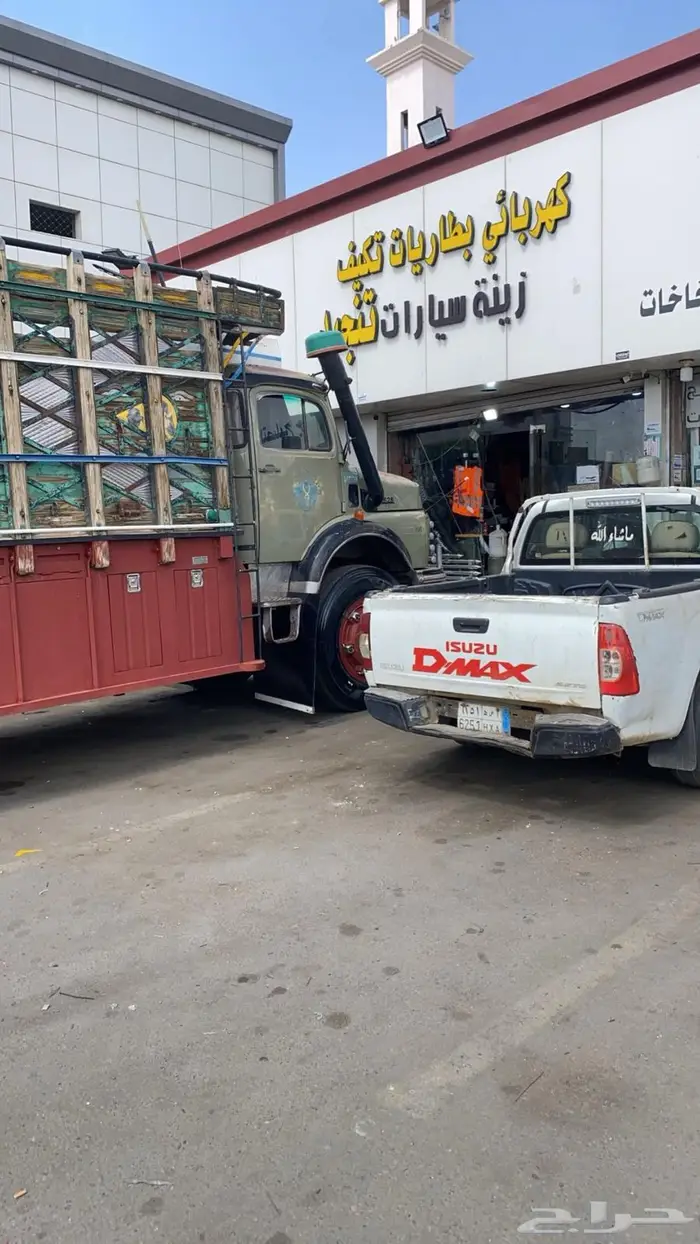 سكس سوبر للوري 1