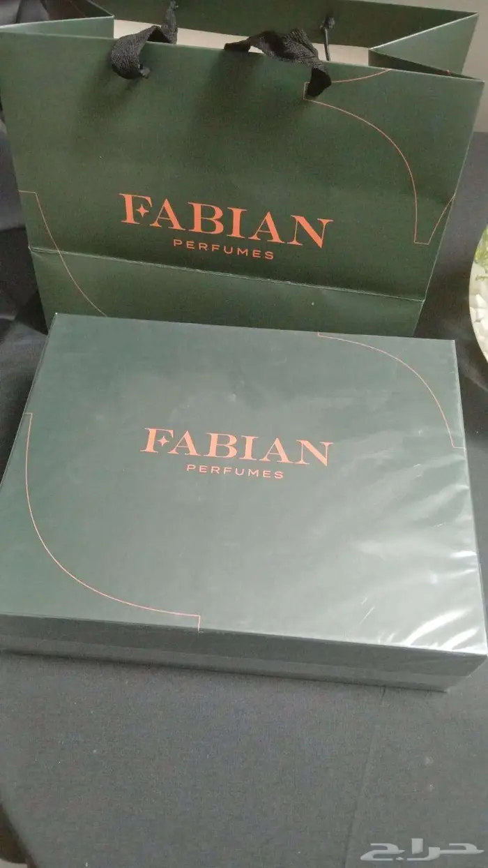 بوكس هديه عطر مع عود 1