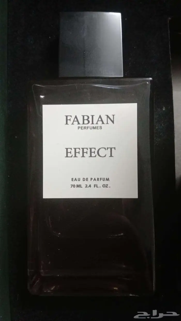 بوكس هديه عطر مع عود 3
