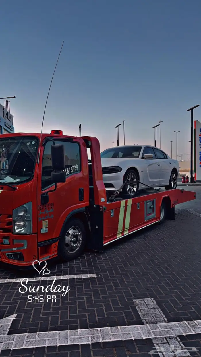 سطحه جده المدينه مكه القصيم العلا ينبع 0