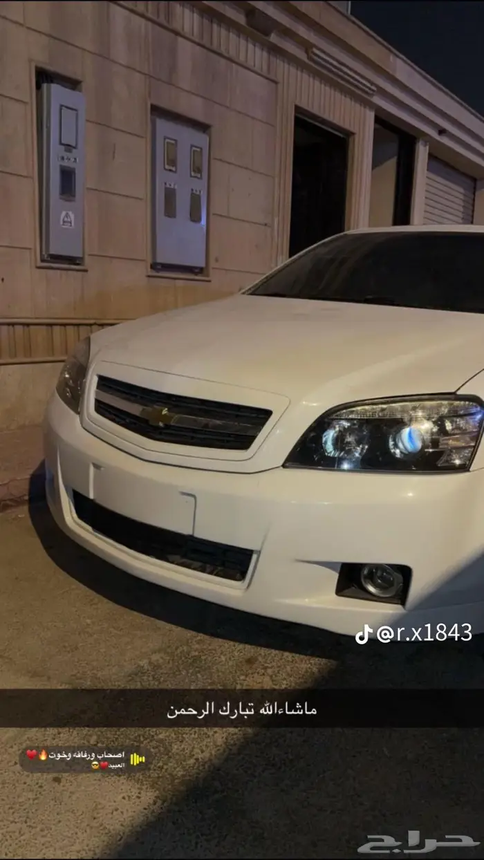 كابريس ss 2007 17