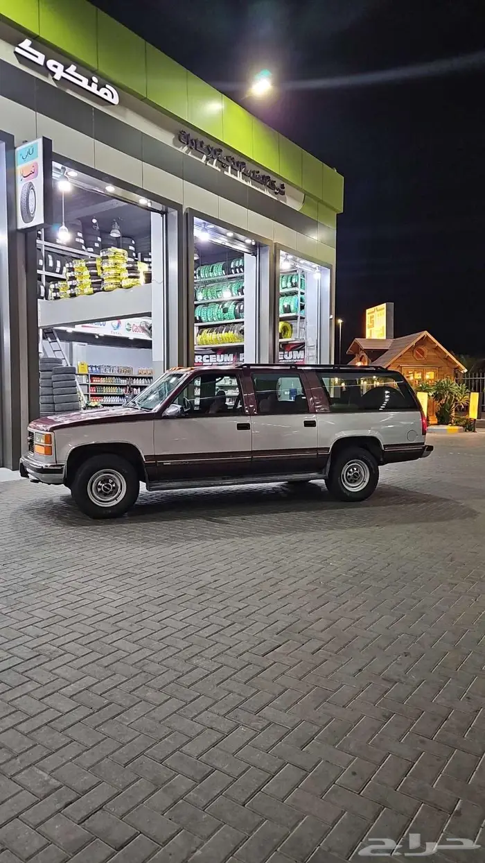سوبر بان 1997 2