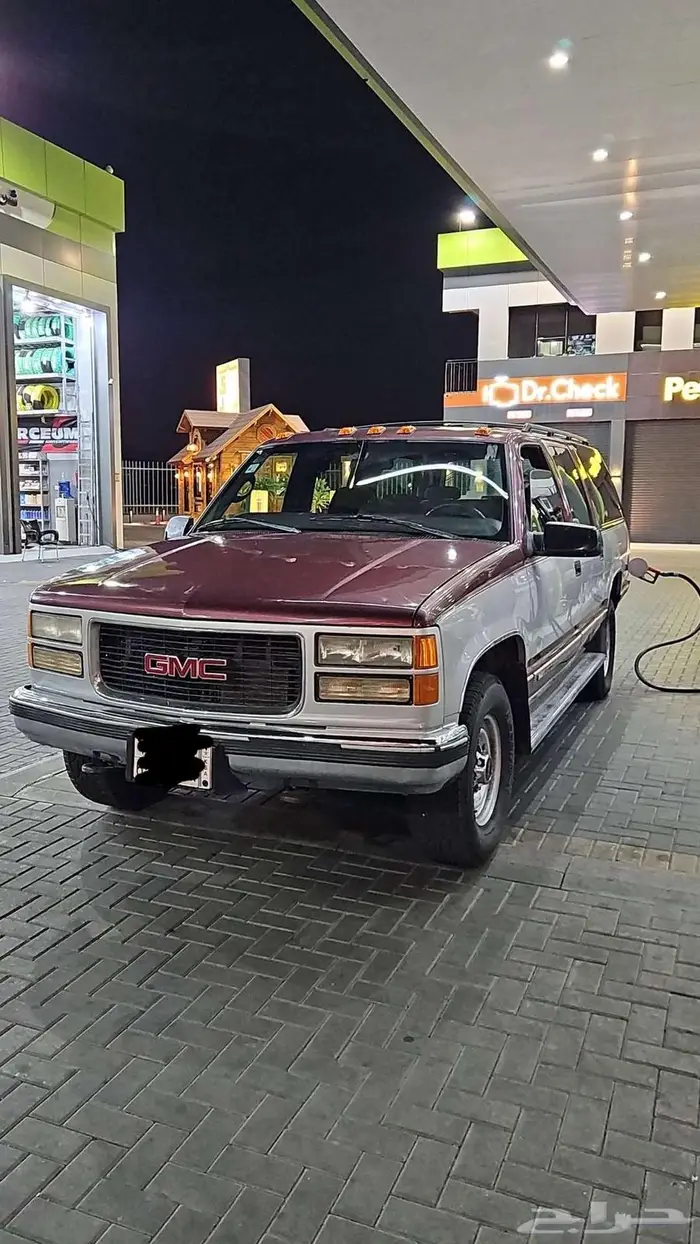 سوبر بان 1997 1