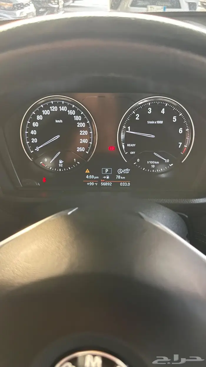 بي ام دبليو 2022 x2 3
