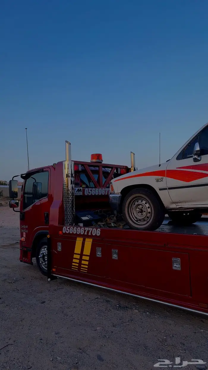 سطحه لنقل السيارات 1