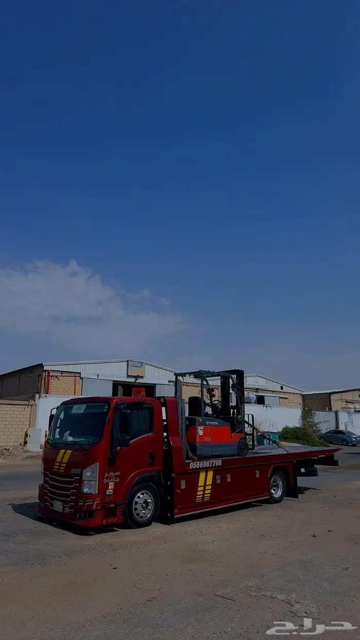 سطحه لنقل السيارات 0