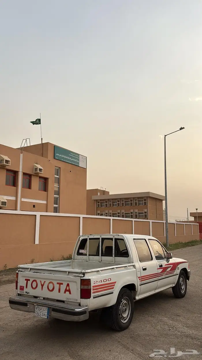تم البيع عن طريق الموقع 6