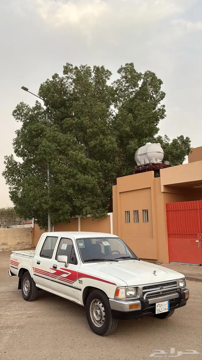 تم البيع عن طريق الموقع 1