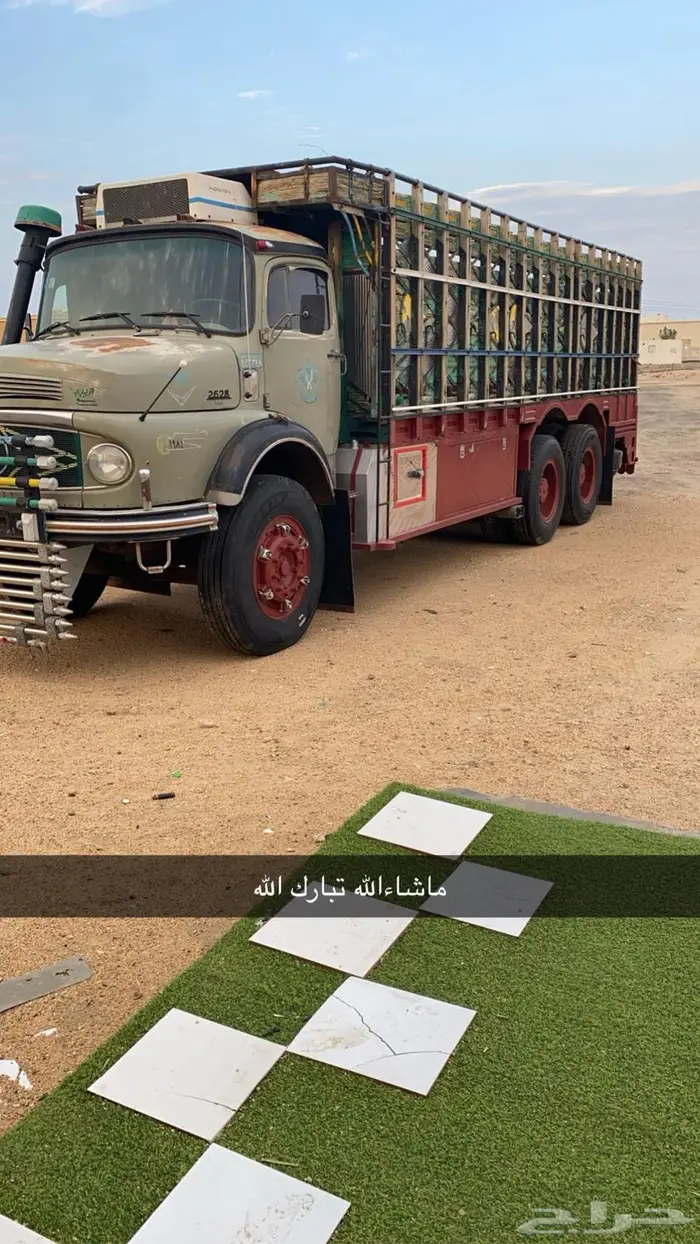 سكس سوبر للوري 2