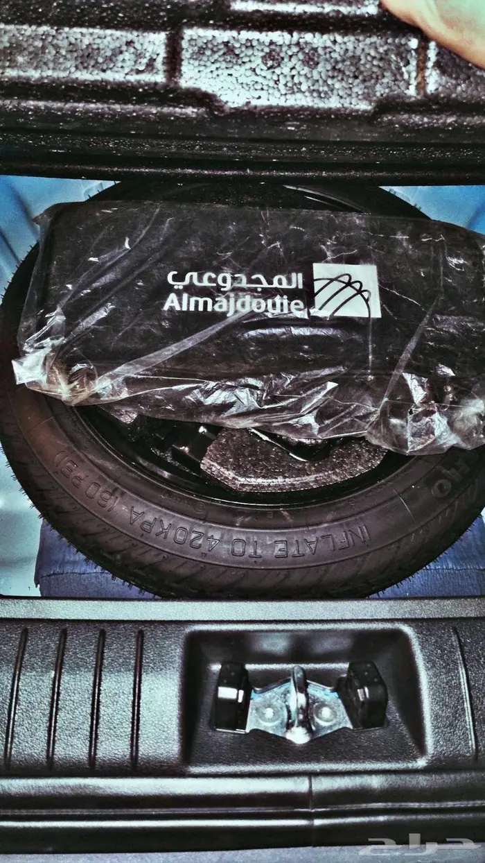 هونداي كونا 2022 كمفورت 9