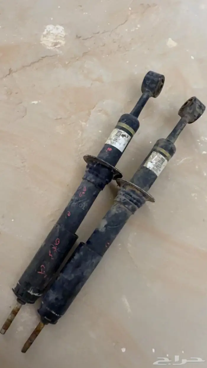 مساعداتهايلوكس 2020 دفرنسين 2