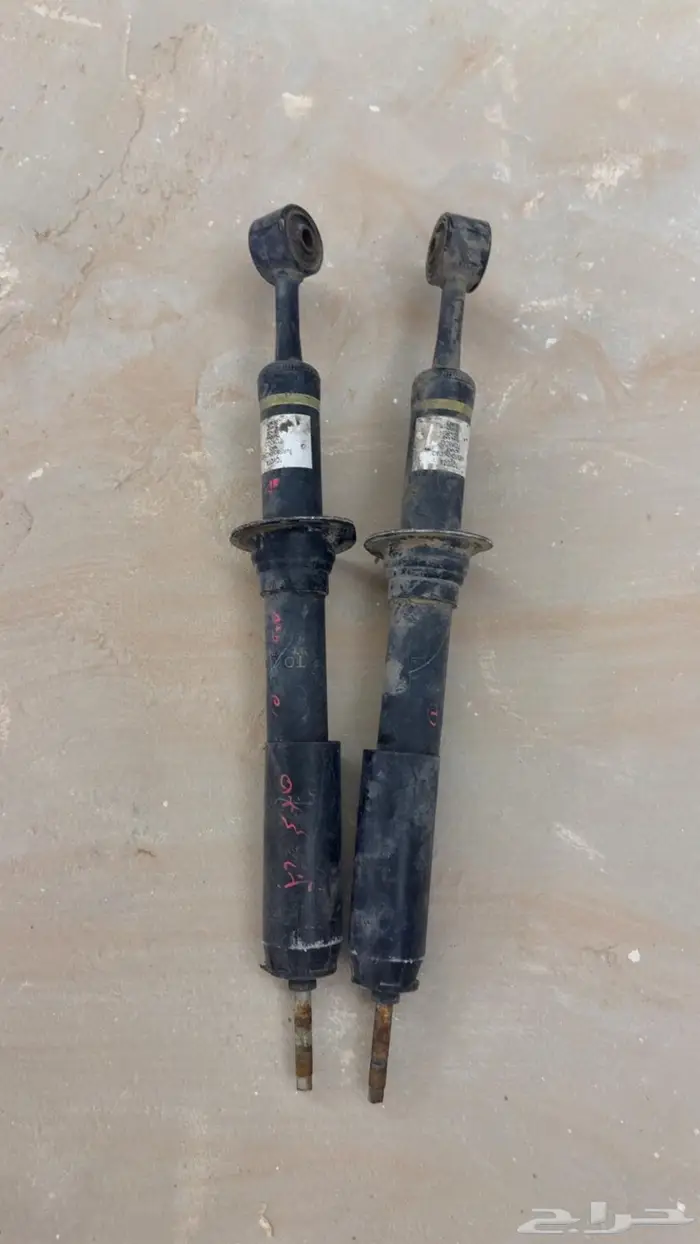 مساعداتهايلوكس 2020 دفرنسين 0