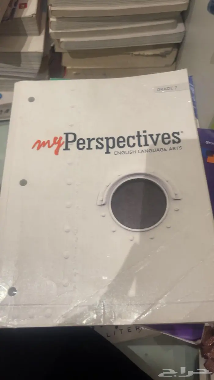 كتب لمدارس عالمية ( منهج امريكي) سافاس 3