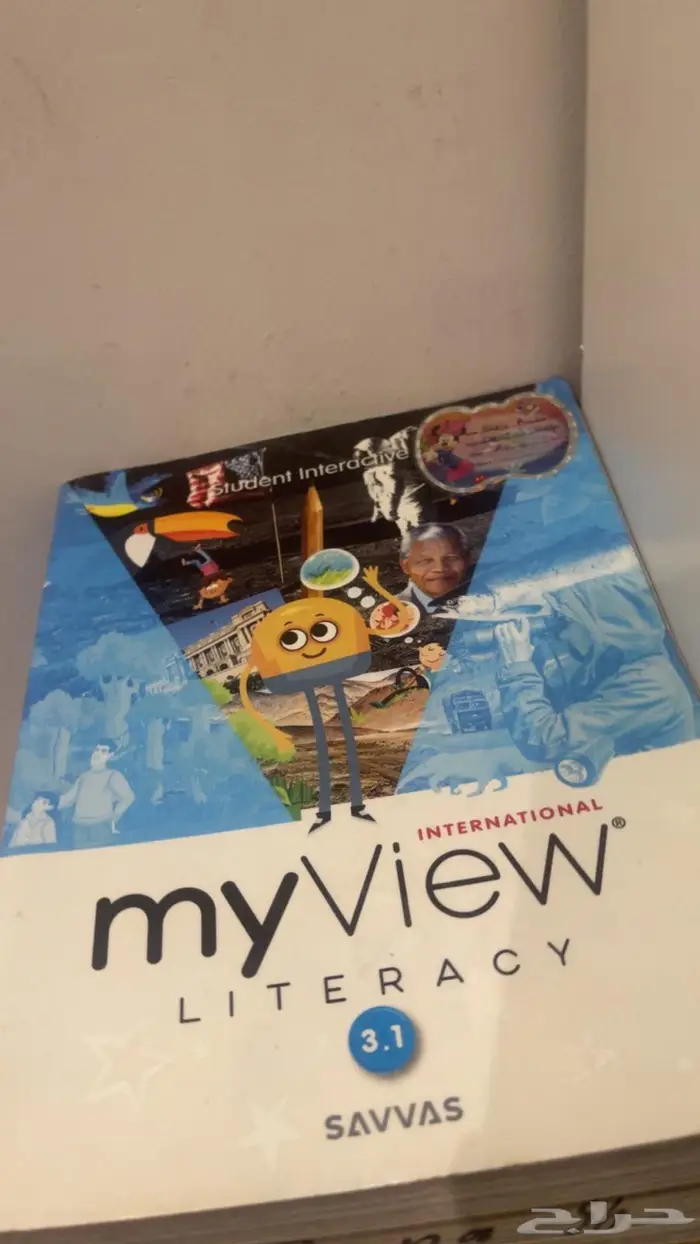 كتب لمدارس عالمية ( منهج امريكي) سافاس 2