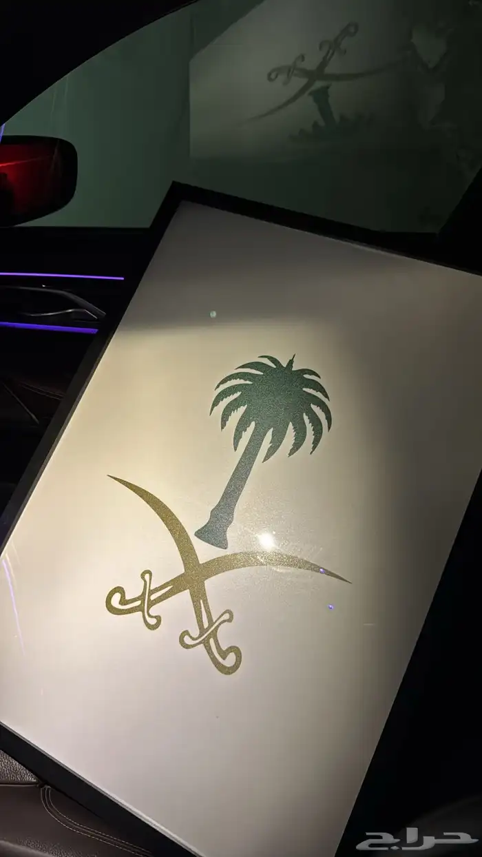 لوحة سيفين ونخله 1