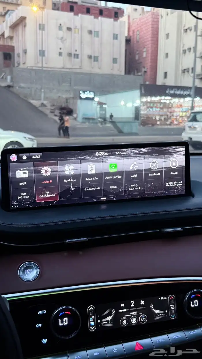 برمجة جنيسس وارد كوريا وامريكا للشرق الاوسط 4