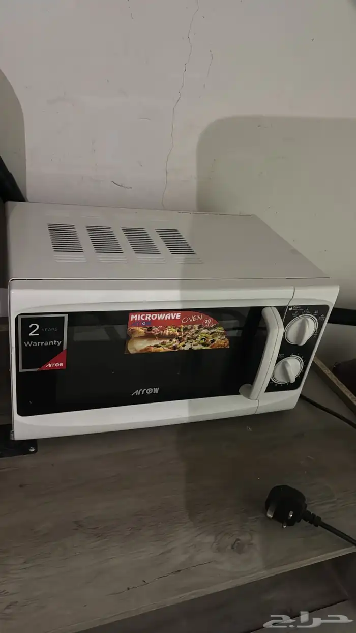 ميكرويف 0
