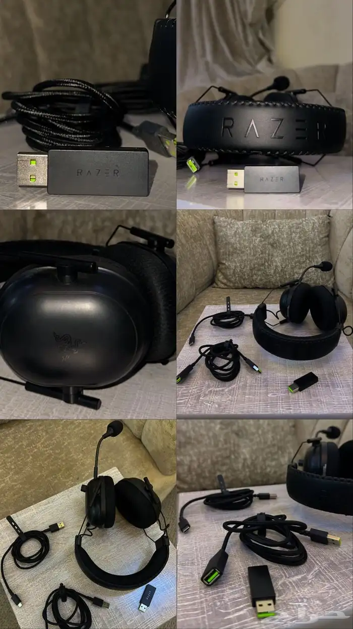 سماعة رأس RAZER مع الذاكرة والاسلاك. أصلية وجديدة .. 1