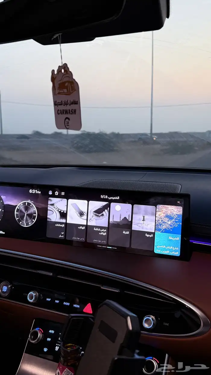 برمجة جنيسس وارد كوريا وامريكا للشرق الاوسط 1