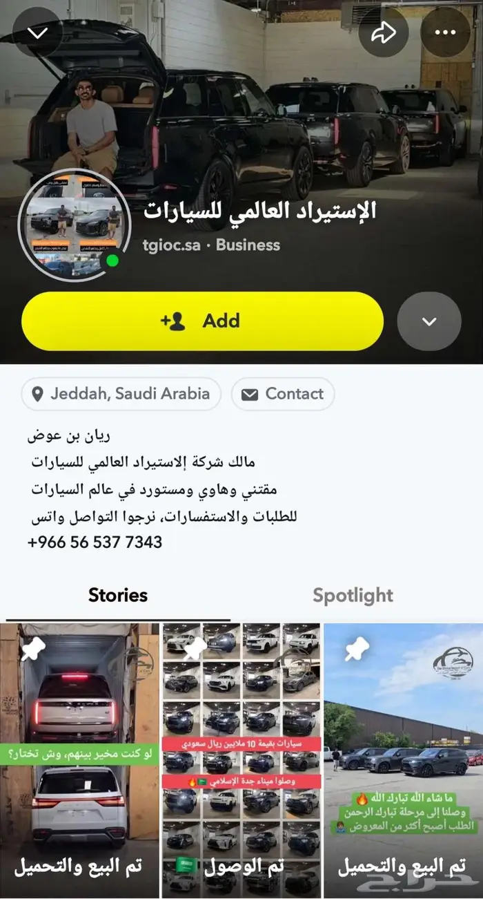 2025 رنج سبورت P400 داينمك أصفار ب 399 22