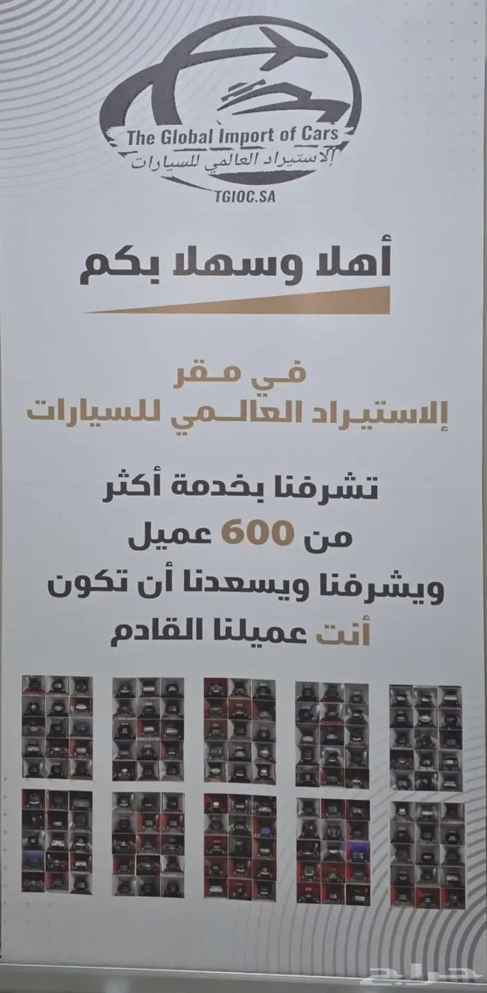 2025 رنج سبورت P400 داينمك أصفار ب 399 18