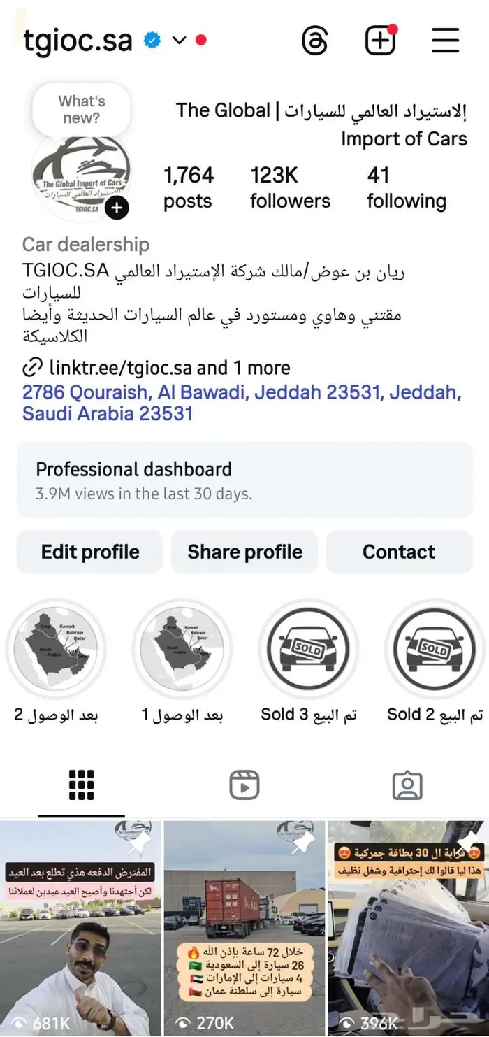 2025 رنج سبورت P400 داينمك أصفار ب 399 20