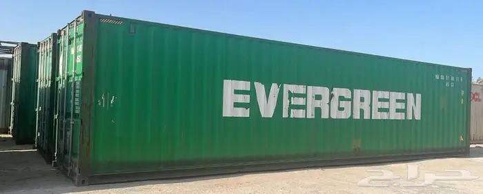 40FT HC Evergreen Container - Grade B Condition for Sale 4