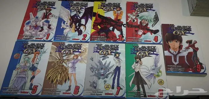 مانجا يوغي اوه جي اكس Yu-Gi-Oh  GX Manga 0